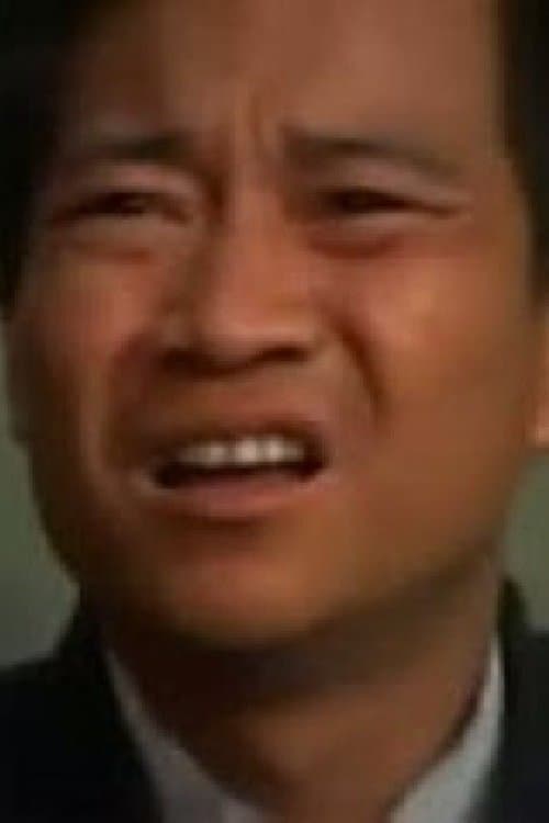Profile image of Chang Jen-Chieh