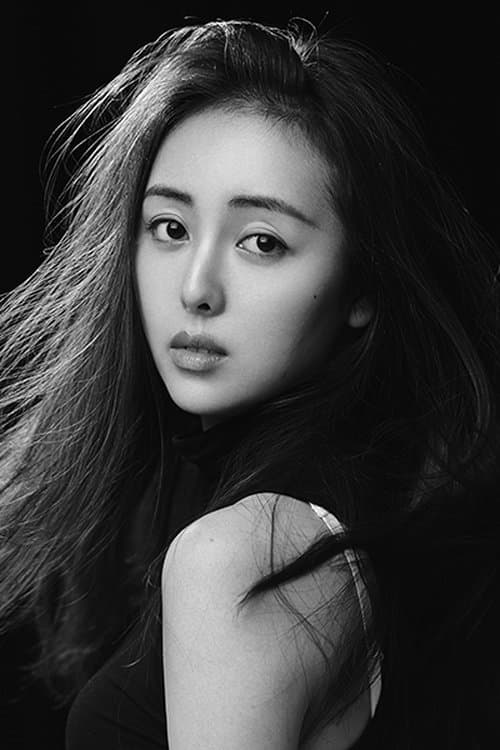 Charlene Chang Qian photo