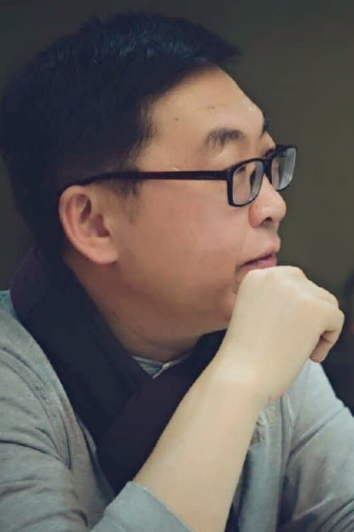 Profile image of Che Jingxing