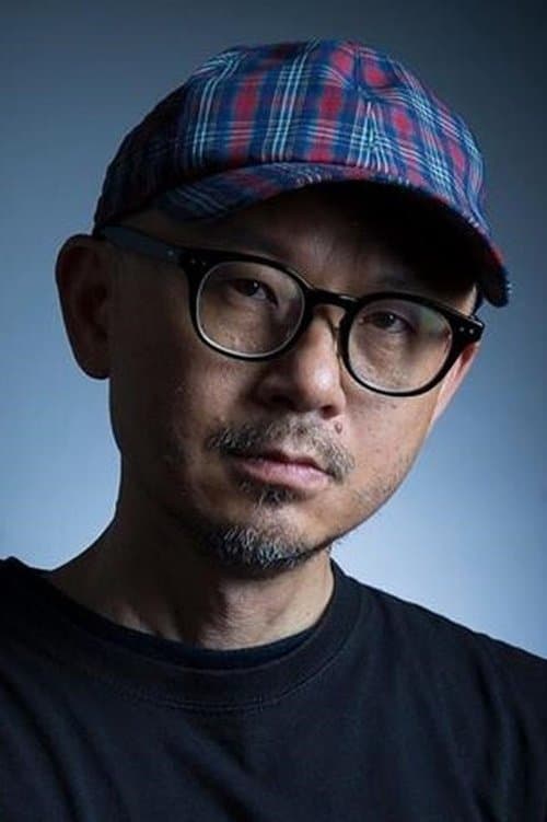 Profile image of Chen Hung-i