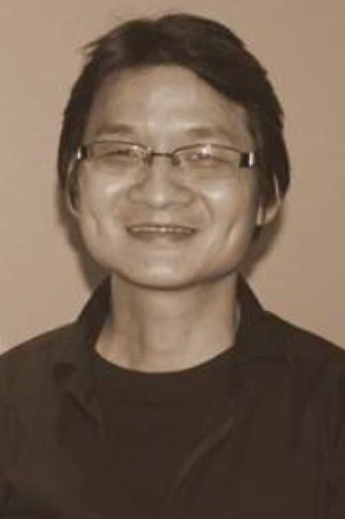 Profile image of Chen Hung-Min
