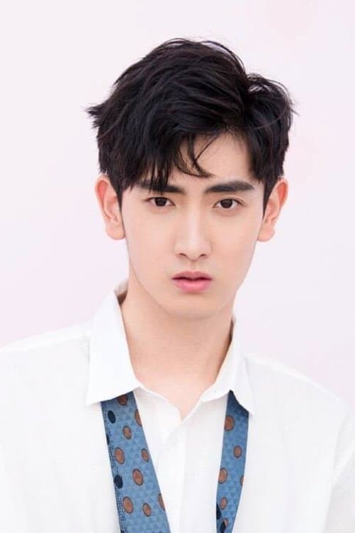Chen Yelin photo