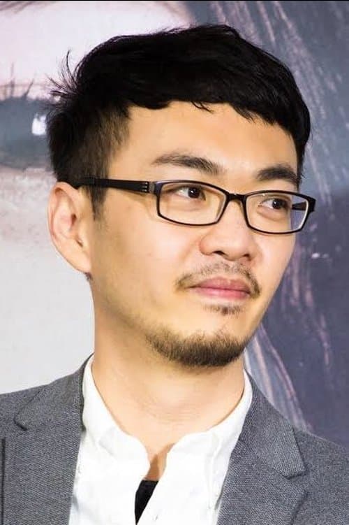 Profile image of Cheng Wei-hao