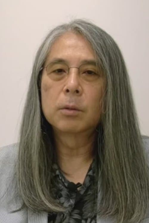 Profile image of Chiaki J. Konaka