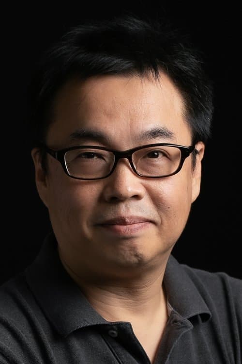 Profile image of Chienn Hsiang