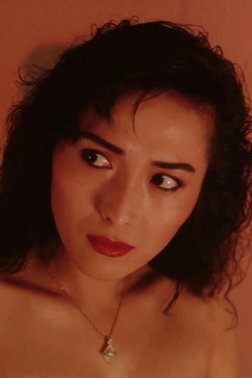 Chiu Wai photo