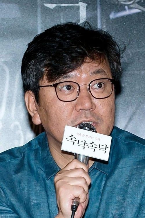 Profile image of Choi Sang-hun