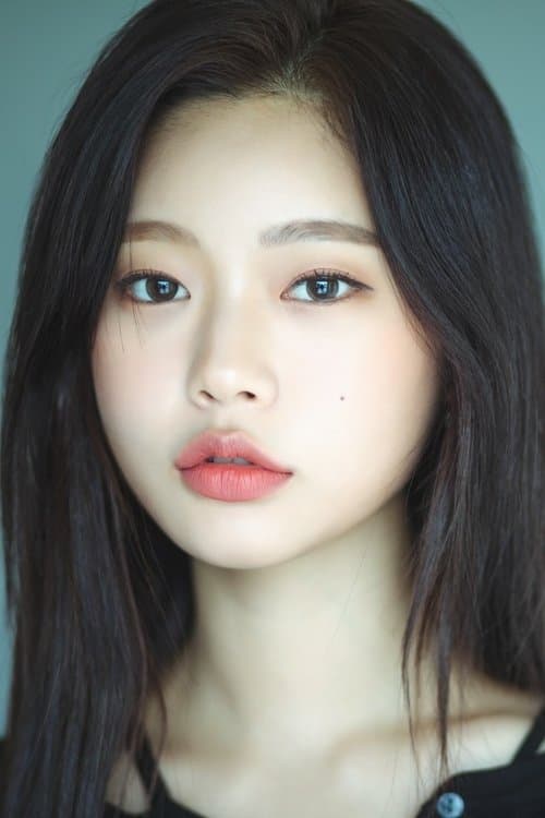 Choi So-yoon photo