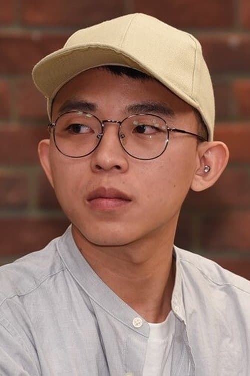 Profile image of Chu Ping