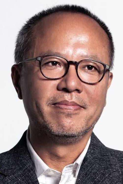 Profile image of Chung Mong-Hong