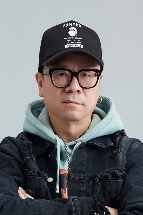 Profile image of Chung Shu-Kai