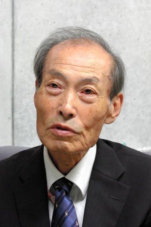 Profile image of Chūsei Sone