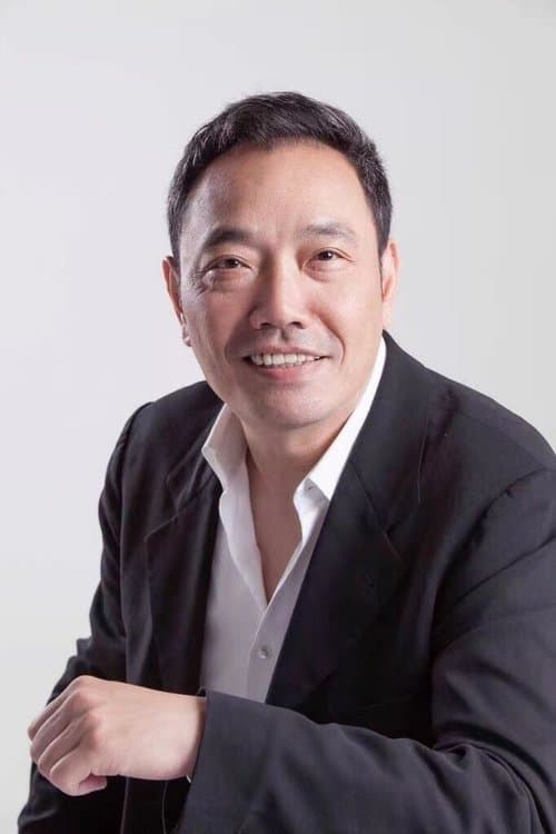Daniel Yu photo