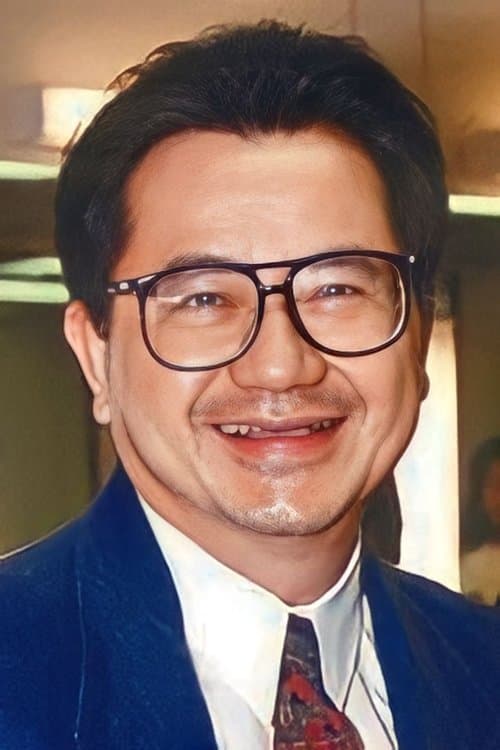 David Lo Dai-Wai photo