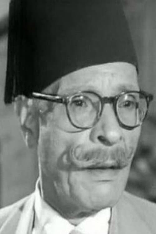 Fahmy Amman photo