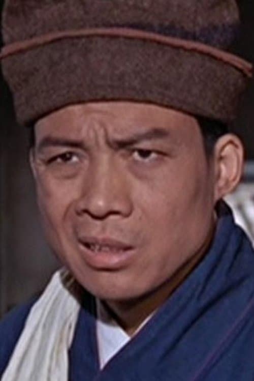 Profile image of Fan Dan