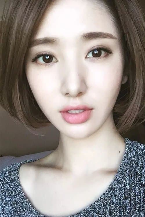 Profile image of Fangyi Xu
