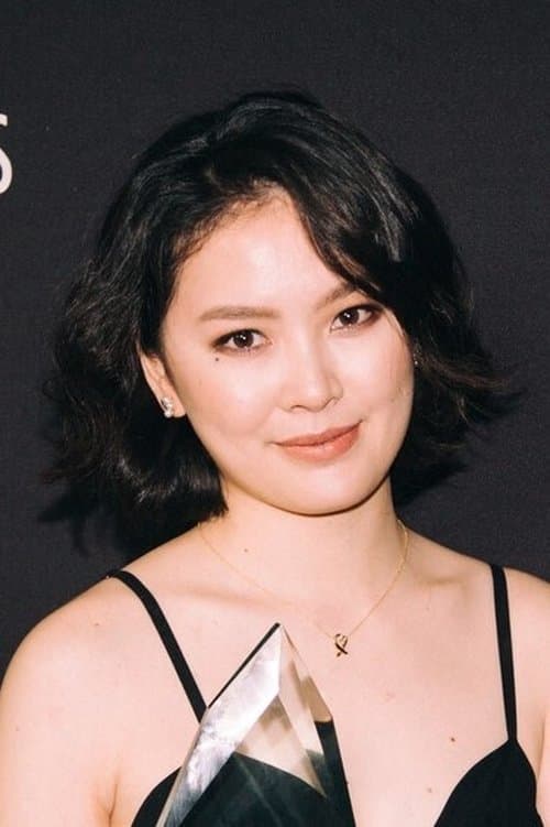 Profile image of Fiona Roan