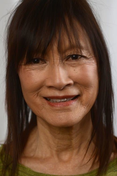 Profile image of Freida Lee Mock