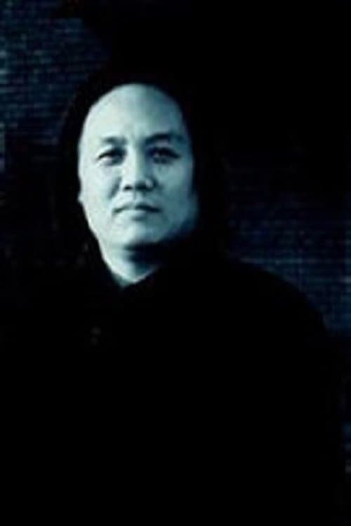 Profile image of Fu Li