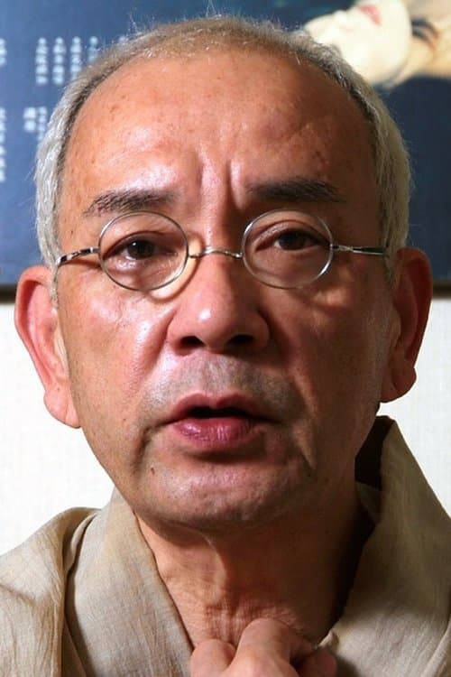 Profile image of Genjiro Arato