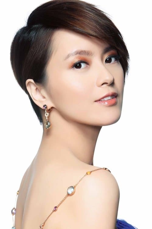 Gigi Leung Wing-Kei photo