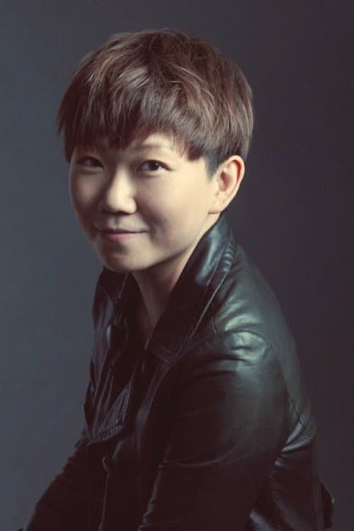 Profile image of Gilitte Leung
