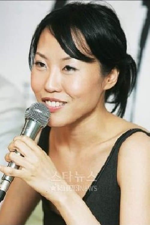 Profile image of Gina Kim