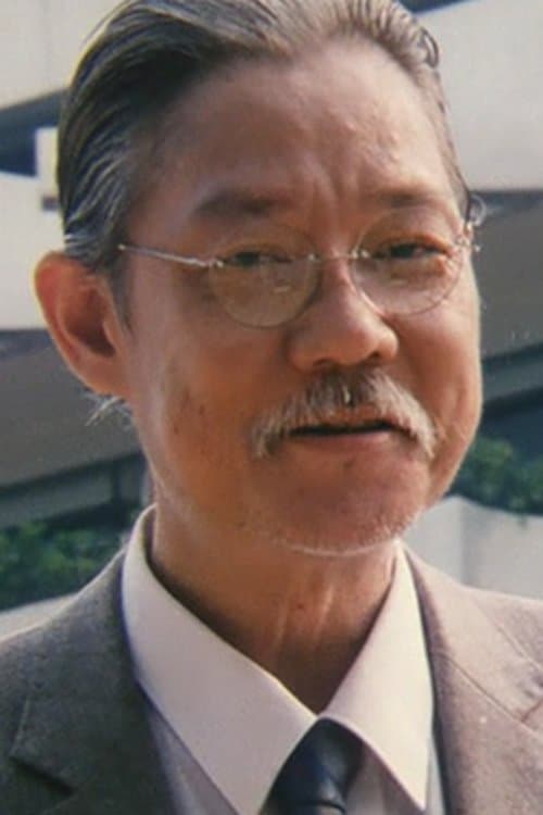 Goo Chang photo