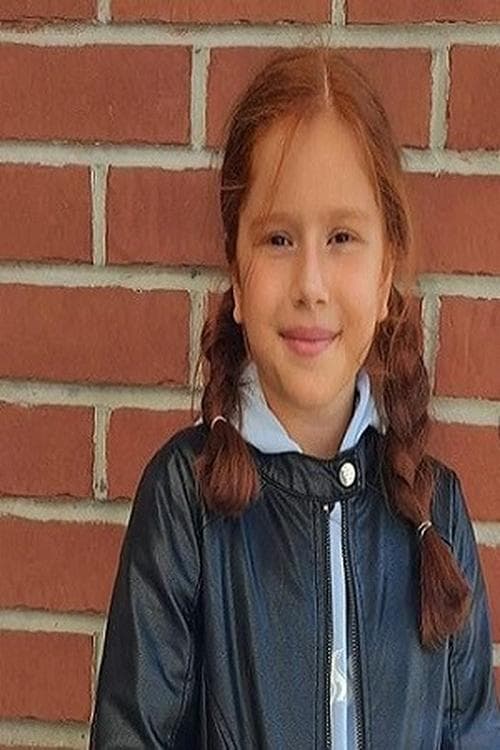 Gülizar Nisa Uray photo