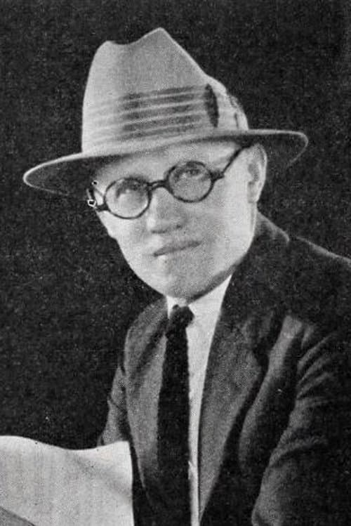 Profile image of Gus Meins