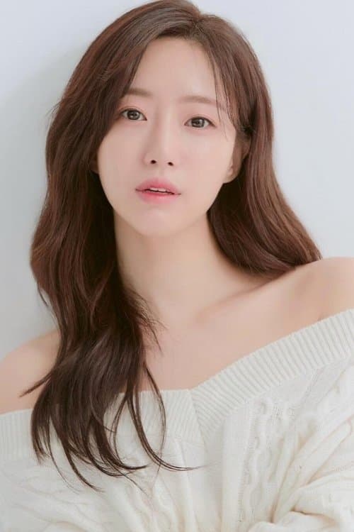 Hahm Eun-jung photo