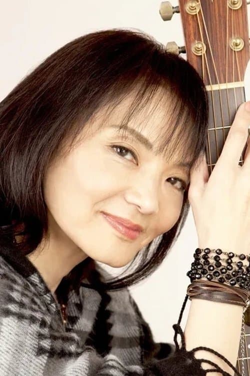 Hako Yamasaki photo