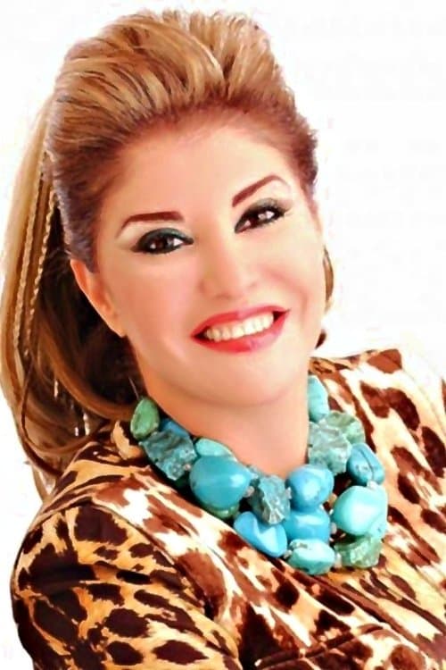 Hala Sarhan photo