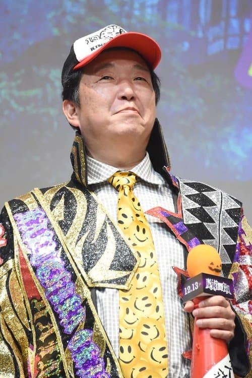 Profile image of Hisashi Kimura