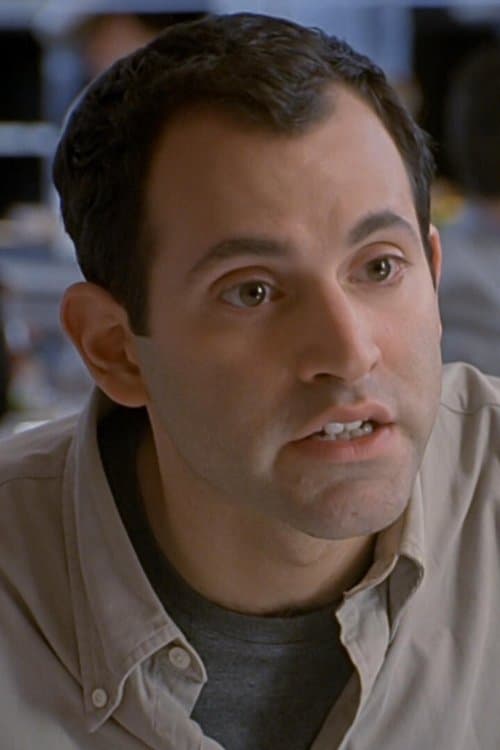 Howard Bilerman photo