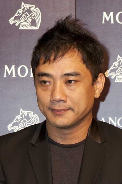 Hsiao Ya-chuan photo
