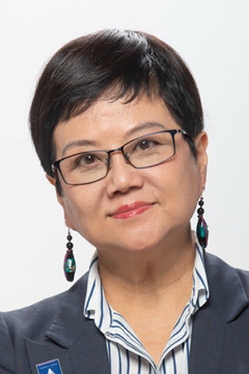 Profile image of Hu Mei