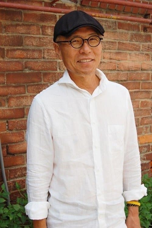 Huh Young-man photo