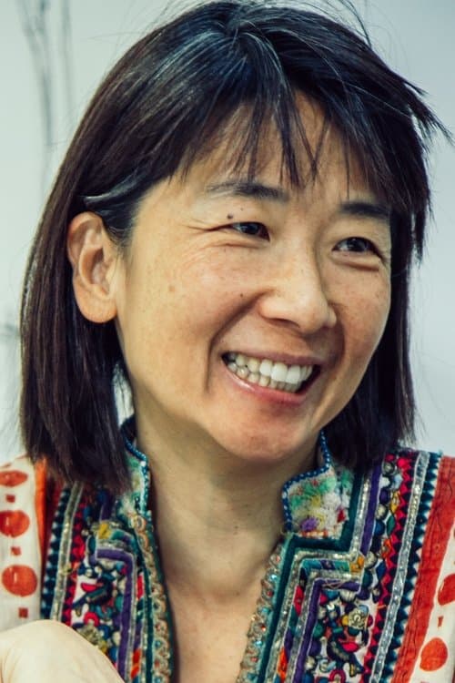 Profile image of Iara Lee