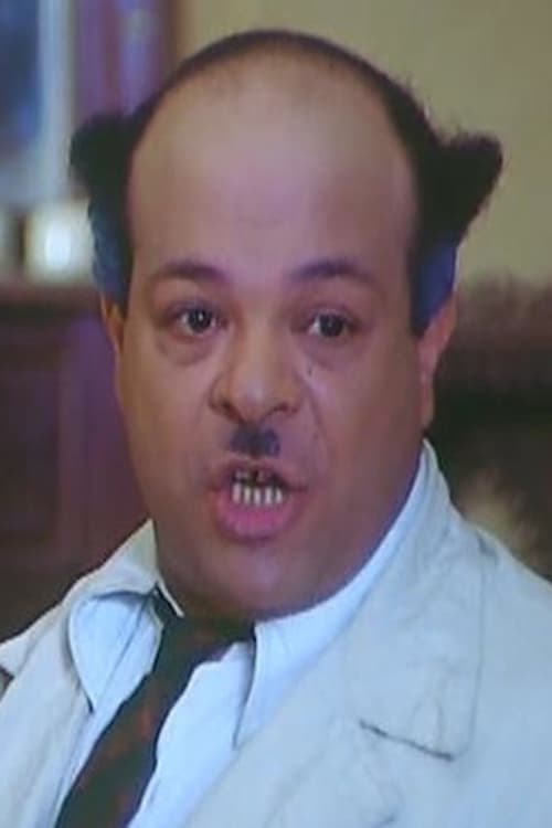 Ibrahim Nasr photo