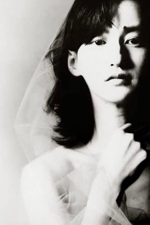 Ichiko Hashimoto photo