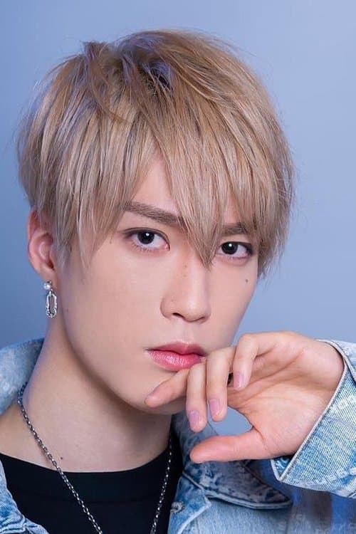 Itsuki Fujiwara photo