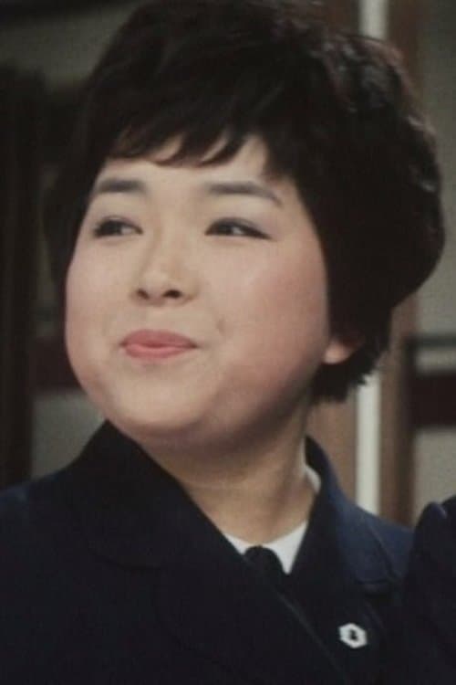 Itsuko Sasaki photo