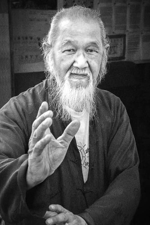 James Wing Woo photo