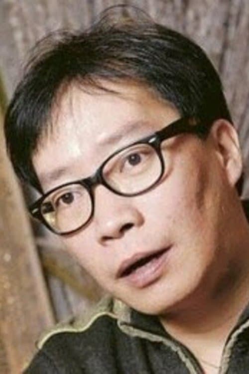 Profile image of James Yuen Sai-Sang