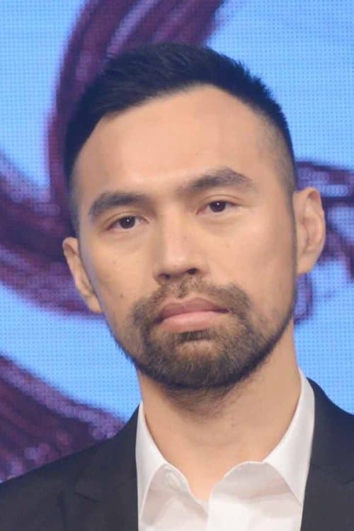Profile image of Jem Chen