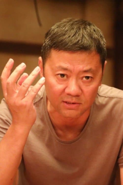 Profile image of Jing Wang