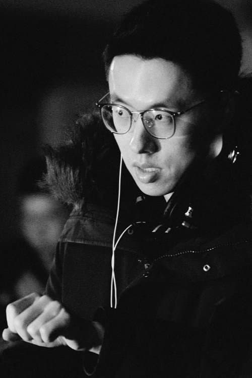 Profile image of Jinghao Zhou