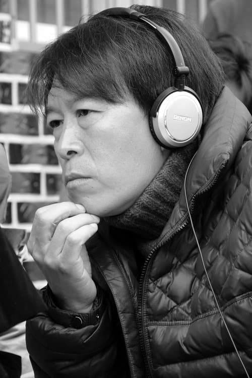 Profile image of Jo Byung-ok